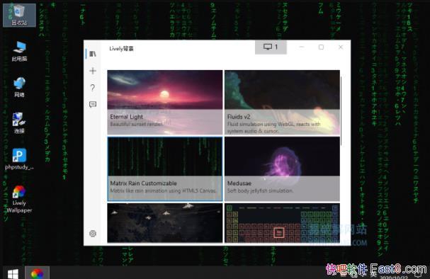 Lively Wallpaper v1.1.7.0 ��Դ�ĵ������涯̬��ֽ��������