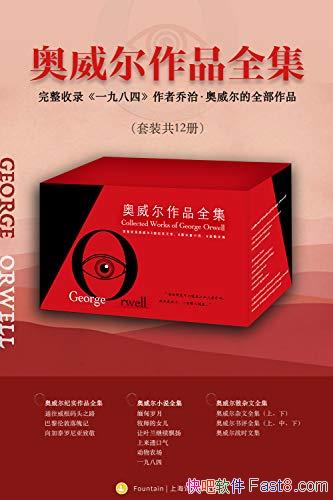 ����������Ʒȫ������װ��12��/��֤��ֽ�� ��ʱ���Ŀ���/epub+mobi+azw3