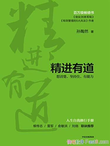 �������е�������������ס��������������Ȼ/������/epub+mobi+azw3