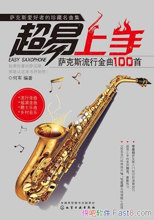 ���������֣�����˹���н���100�ס��ξ�/����ָ�� ����/epub+mobi+azw3