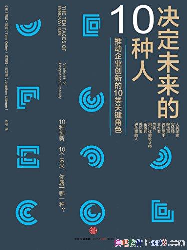 ������δ����10���ˡ���ķ������/ֻ�д��²�����ӱ����/epub+mobi+azw3
