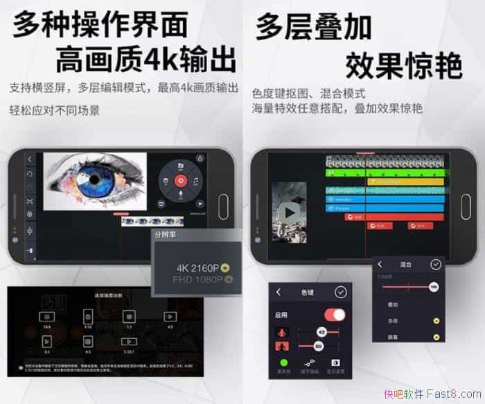 ��Ƶ�������� Ninja v1.2.6.0 �߼���Ա��/Ӱ�ӱ༭��������Ӱ��ǿ��