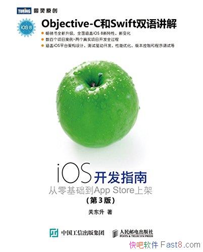 ��iOS����ָ�ϡ���3�� �ض���/���������App Store�ϼ�/epub+mobi+azw3