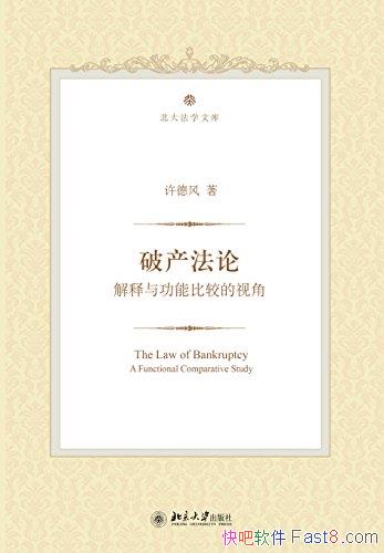 ���Ʋ�����:�����빦�ܱȽϵ��ӽǡ����·�/����Ҫ���ѵ�/epub+mobi+azw3