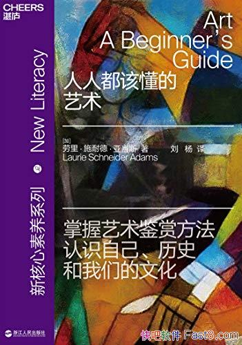 �����˶��ö������������ʩ�͵¡��ǵ�˹/�������ͷ�/epub+mobi+azw3