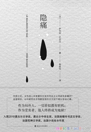 ����ʹ������˿�����Ƕ�/չʾ������޴󡢶����ӵĺڶ�/epub+mobi+azw3