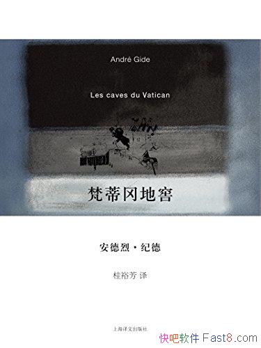 ����ٸԵؽѡ������ҡ��͵�/�����û���ȥ���������ж�/epub+mobi+azw3