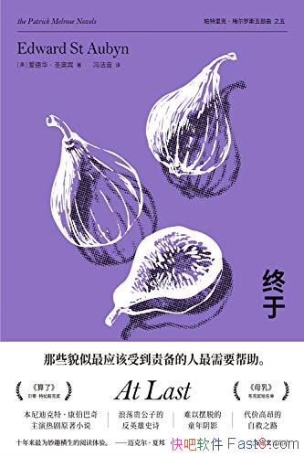 �����ڡ����»���ʥ�±�/�����˵����ӵ� ��Ӣ��ʷʫ/epub+mobi+azw3