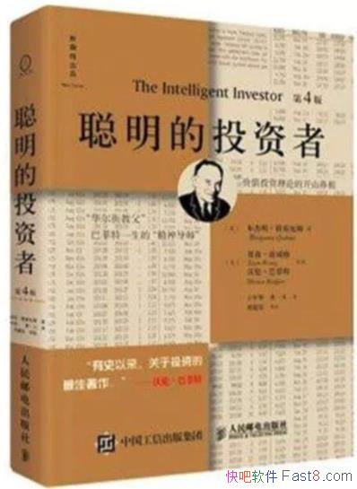 ��������Ͷ���ߡ������������׶�ķ/Ͷ��ʥ��/epub+mobi+azw3