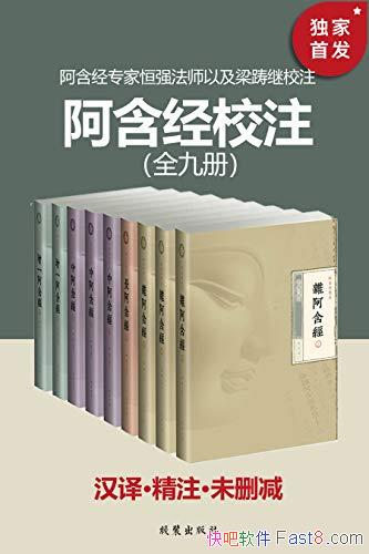 ��������Уע��ȫ�Ų�/����9.6���Ƽ� ��ͨ��̸�����/epub+mobi+azw3
