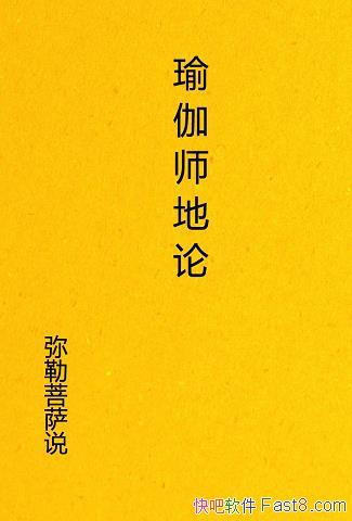 ���٤ʦ����ȫ������������˵/���Ӹ���������������׫/epub+mobi+azw3