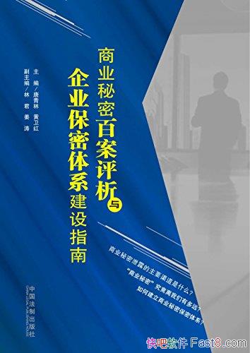 ����ҵ���ٰܰ���������ҵ������ϵ����ָ�ϡ�/��������/epub+mobi+azw3