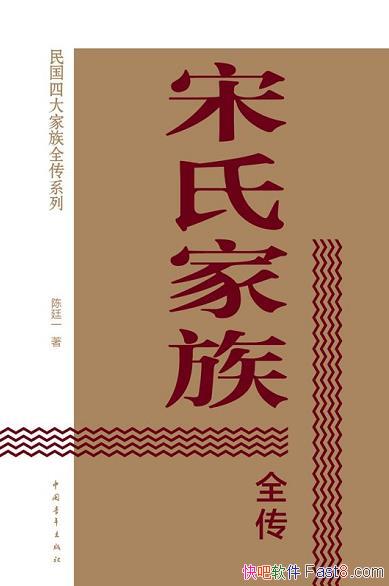 �����ϼ���ȫ������͢һ/�β�����˫��Ů�����Ժյı���/epub+mobi+azw3