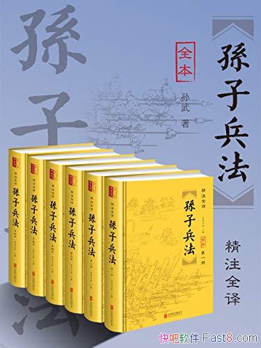 �����ӱ�������װȫ��������/���ϰ��Ķ��泩����������/epub+mobi+azw3