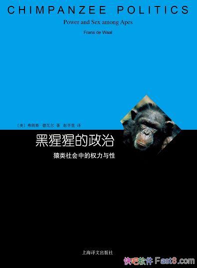 �������ɵ����Ρ�����˹�����߶�/����������Ա�Ƽ�����/epub+mobi+azw3