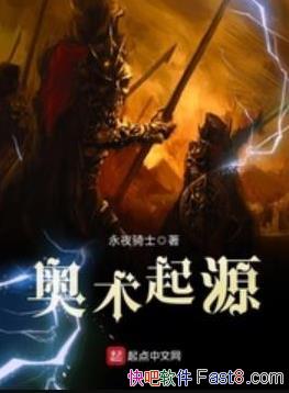 ��������Դ����ҹ��ʿУ�԰�ȫ��/һ���˵������չ�����/epub+mobi+azw3