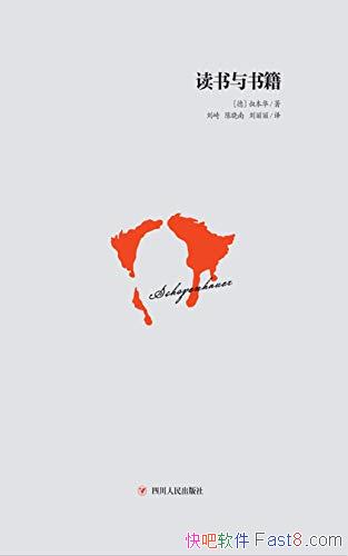 ���������鼮���屾��/��Ƽ�����������ζ���˼��Ŷ/epub+mobi+azw3