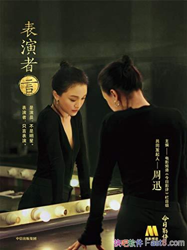 ���������ԡ�/����������������Ǹ��õı������ҵ�ѧ��/epub+mobi+azw3