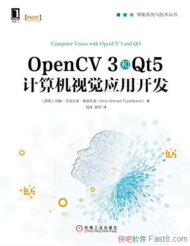 ��OpenCV 3��Qt5������Ӿ�Ӧ�ÿ�����/����ϵͳ�뼼��/epub+mobi+azw3