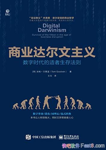 ����ҵ��������塷����/����������ʱ�����������淨��/epub+mobi+azw3
