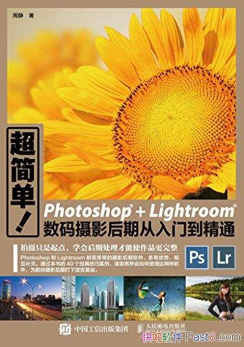 ������������Ӱ���ڴ����ŵ���ͨ��/������Ƭ������ѧ/epub+mobi+azw3