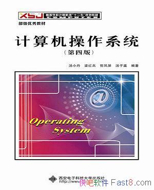 �����������ϵͳ������������ ���İ� ��С��/���и�ϰ/epub+mobi+azw3