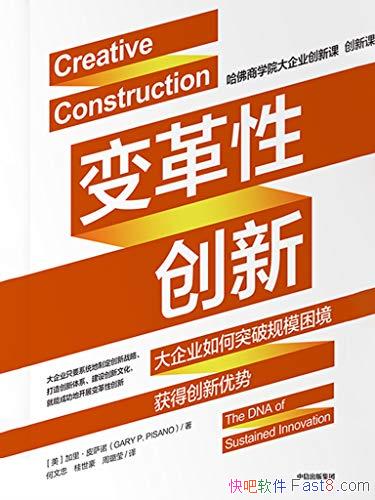 ������Դ��¡����Ƥ��ŵ/������ѧԺ�Ĵ���ҵ���¿�/epub+mobi+azw3
