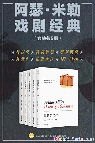 ����ɪ������Ϸ�羭�䡷��װ���/���� ������ ��������/epub+mobi+azw3