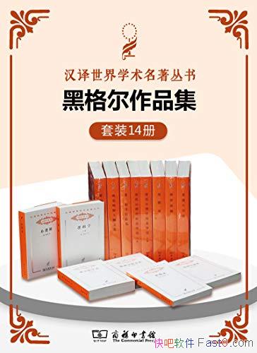 ���ڸ����Ʒ������װ��14��/���뾭���������붹��߷�/epub+mobi+azw3