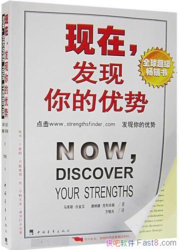 �����ڣ�����������ơ����ɵ¡��������/���Ʒ��ӲŸ�/epub+mobi+azw3