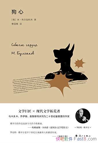 �����ġ������ӿƷ�/ħ����ѧ�޽������ӿƷ��־����Ʒ/epub+mobi+azw3