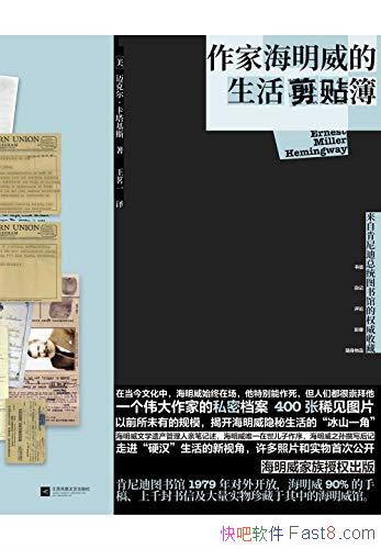 �����Һ������������������/�������ͳͼ���Ȩ���ղ�/epub+mobi+azw3
