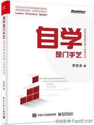 ����ѧ�������ա���Ц��/��ѧ���Ϊ������������ѧ����/epub+mobi+azw3