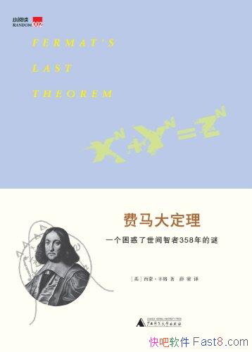 ���������������ɡ�����/һ�������������� 358�����/epub+mobi+azw3