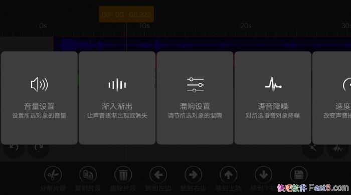 ��Ƶ�༭�� v7.0.5 �ƽ��Ա��/�����Ƶ�༭���ܱ�����¼��¼����
