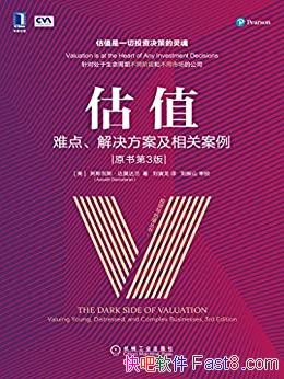 ����ֵ:�ѵ㡢�����������ذ�������Ī����/ԭ���3��/epub+mobi+azw3