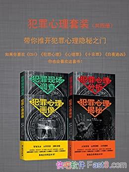 ������������װ�����Ĳ�/Ҫ�����ƿ���������������֮��/epub+mobi+azw3