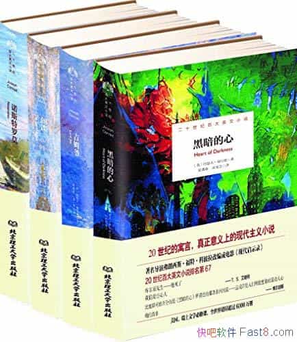 �������º���С˵����װ��4��/���ִ�����С˵ ������Ʒ/epub+mobi+azw3