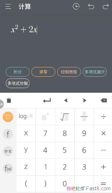 ���������� 2.0 ��/�����ֽ⣬����ͼ���ʾ�ȵ�