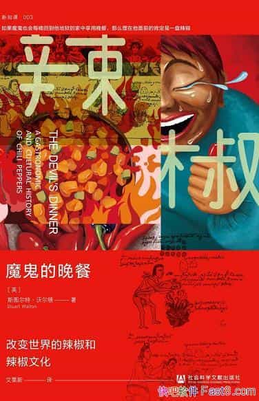 ��ħ�������͡��ֶ���/�����˸ı�����������������Ļ�/epub+mobi+azw3