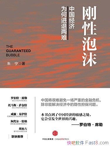 ��������ĭ��[�°�]����/ŵ�������޲��ء�ϯ�������Ƽ�/epub+mobi+azw3
