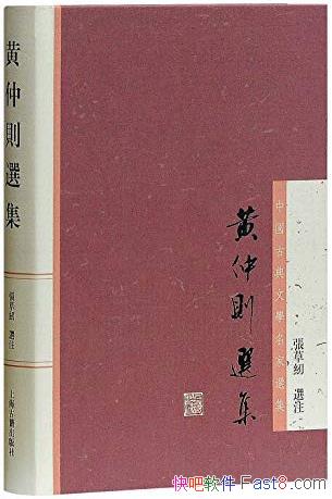 ��������ѡ�����Ų���/ǰ����ϸ���ܻ��������ƽ�ʹ���/epub+mobi+azw3