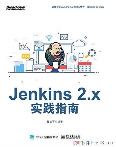 ��Jenkins 2.xʵ��ָ�ϡ���־��/���������̵Ķ�������/epub+mobi+azw3