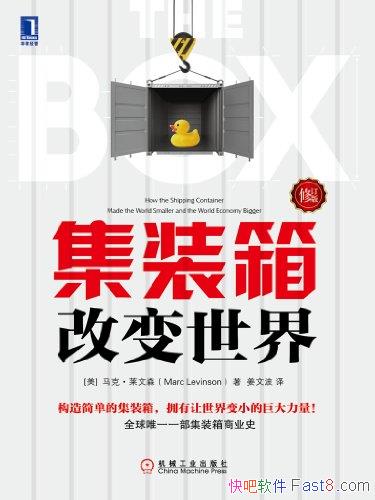 ����װ��ı����硷�޶������ˡ�����ɭ/����ʷ�渵���/epub+mobi+azw3