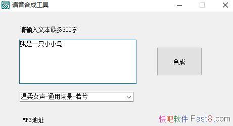  �����ϳɹ���V1.1 ��ɫ���ļ���/����47����Ů����