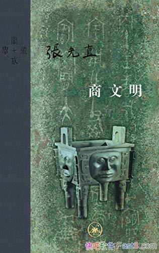 �����������Ź�ֱ/�����й����Ž类�����Ͽɣ� ����9.4/epub+mobi+azw3