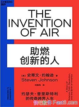 ����ȼ���µ��ˡ�ʷ���ġ�Լ��ѷ/��Ϊ˼���Ĺؼ�����/epub+mobi+azw3