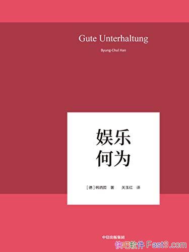 �����ֺ�Ϊ��������/����ý��ʱ���ղ���ʵ�����������/epub+mobi+azw3