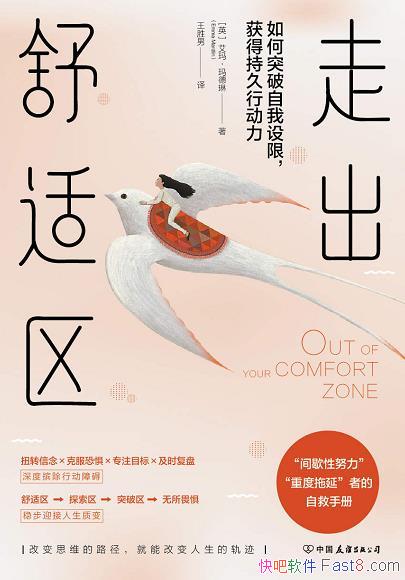 ���߳��������������/���ͻ���������޻�ó־��ж���/epub+mobi+azw3