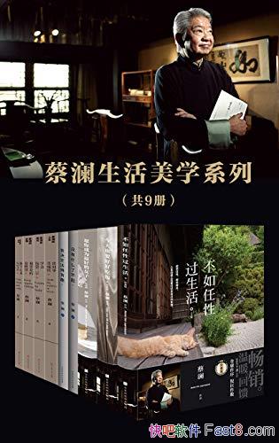 ������������ѧϵ�С���9��/�����Ȥ�������� ��þ���/epub+mobi+azw3